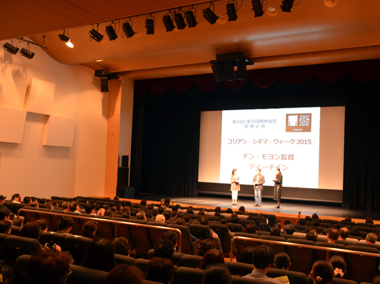 第28回 東京国際映画祭 提携企画「コリアン・シネマ・ウィーク2015」